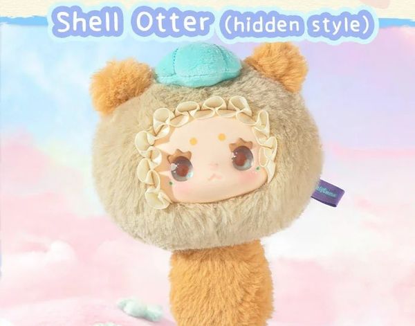 Hộp mù đồ chơi Móc bông túi LOVELY EMMA Fluffy Dumpling Blind Box thiết kế đáng yêu xinh xắn