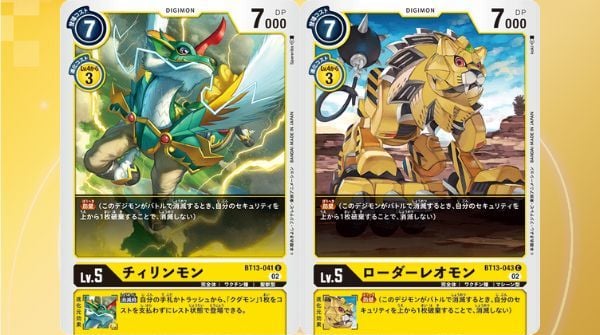 Sở hữu các thẻ bài hiếm trong gói Digimon Card Game BT-13 Royal Knights Booster Pack món quà tuyệt vời cho fan hâm mộ