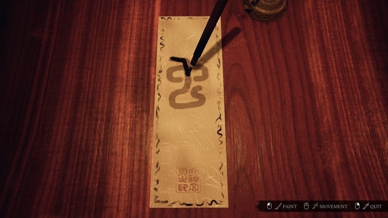 Game Fatal Frame Ikai Nintendo PC