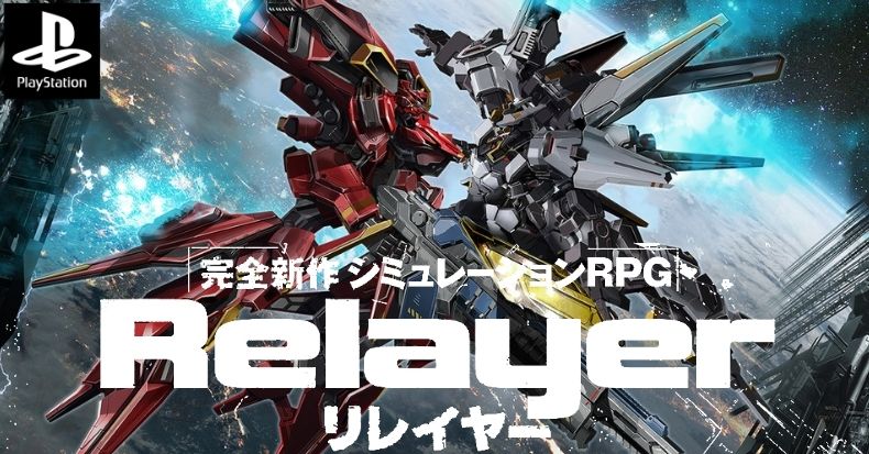 Game mecha Relayer PS5 PS4