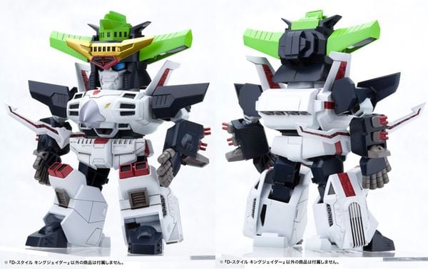 D-Style King J-Der The King of Braves GaoGaiGar KP211X mô hình lắp ráp đẹp, chi tiết sắc nét, có bán tại nShop
