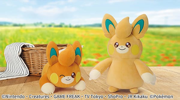 Gấu bông Pokemon Pawmo Pawmi chính hãng Banpresto Nhật