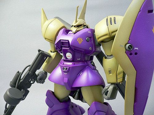 GELGOOG CIMA CUSTOM HGUC  1144 shop