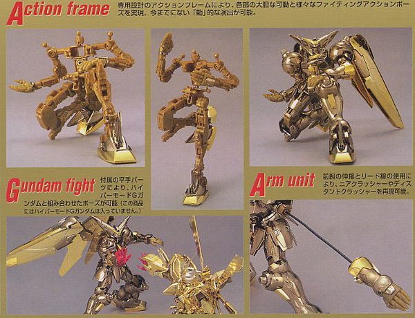 GF13-001NHII Master Gundam Hyper Mode MG 1/100 chất lượng cao
