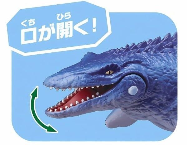 Ania AL-07 Mosasaurus Floating Ver - Thương Long Mô Hình Khớp Cử Động Linh Hoạt