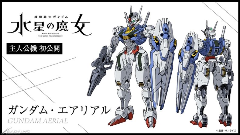 giới thiệu phim Mobile Suit Gundam The Witch from Mercury Prologue