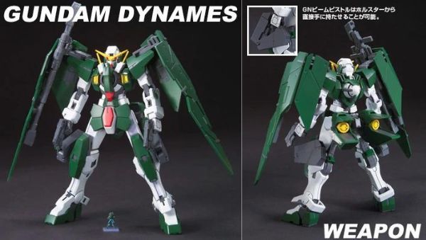 GN Arms Type-D Gundam Dynames HG00 chất lượng cao