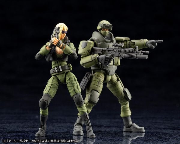 Mô hình Hexa Gear Early Governor Vol 3 Kotobukiya HG052 với thiết kế hiện đại, chi tiết sắc nét