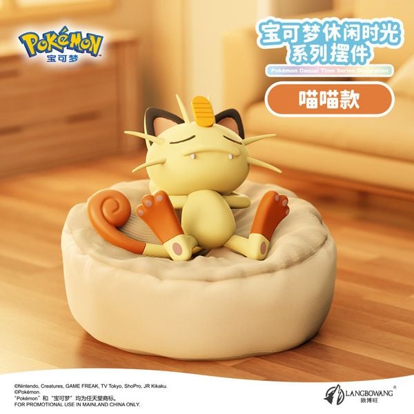 Shop bán Đồ chơi mô hình Pokemon Casual Time Figure Series 2 nằm ngủ đẹp mắt chất lượng tốt mua làm quà tặng trang trí trưng bày sưu tầm