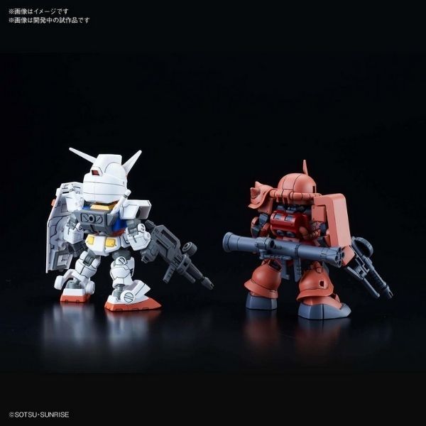 Mua mô hình Gunpla RX-78-2 Gundam & MS-06S Zaku II (SD Gundam Cross Silhouette) chính hãng Bandai
