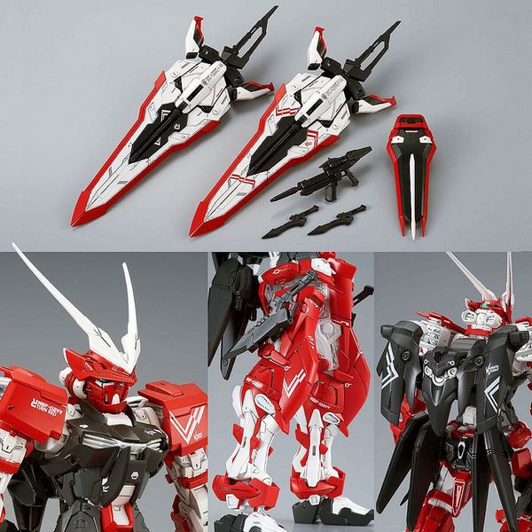 Gundam Astray Turn Red P Bandai MG  1100 shop