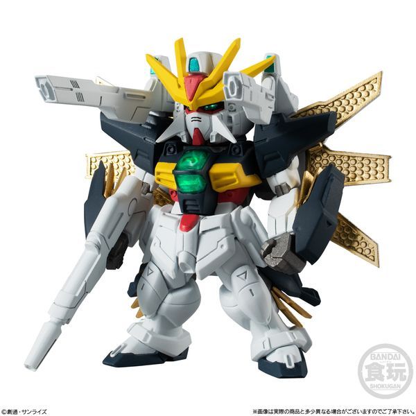 gunpla shop bán Gundam Converge 17 - Gundam Double X