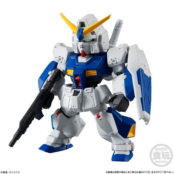 gunpla shop bán Gundam Converge 17 Gundam NT-1 ALEX Bandai