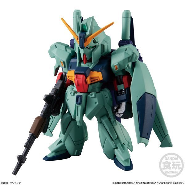 mua bán Gundam Converge 21 - Re-GZ Custom Bandai ở Việt Nam
