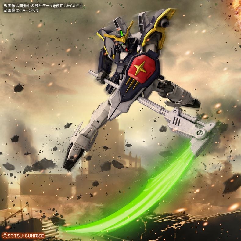 Gundam Deathscythe hgac mẫu mới 2021