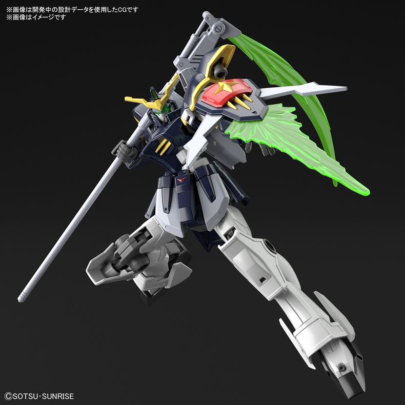 Gundam Deathscythe hgac sắp phát hành