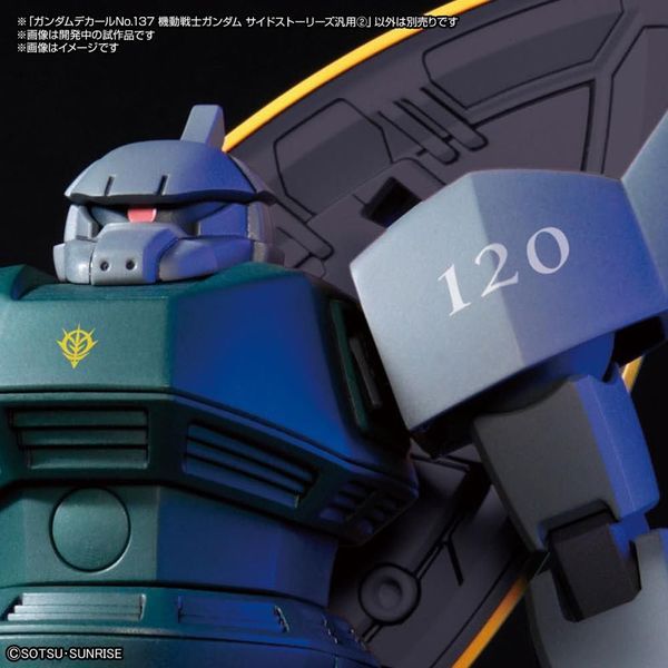 Gundam Decal Mobile Suit Gundam Side Stories Multiuse 2 chất lượng cao