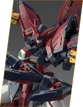 GUNDAM EPYON