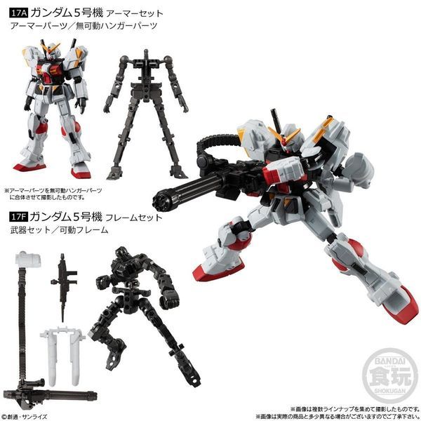 gunpla shop bán Gundam G Frame 06 - RX-78-5 Gundam Unit 5 