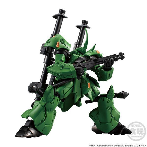 Gundam G Frame FA Prototype Kampfer chất lượng cao