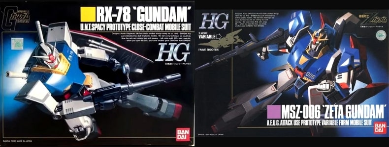 Gundam HG đầu tiên HGUC