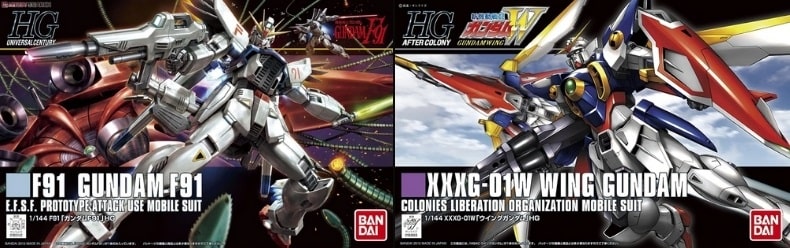 Gundam HG F91 HG Wing Gundam