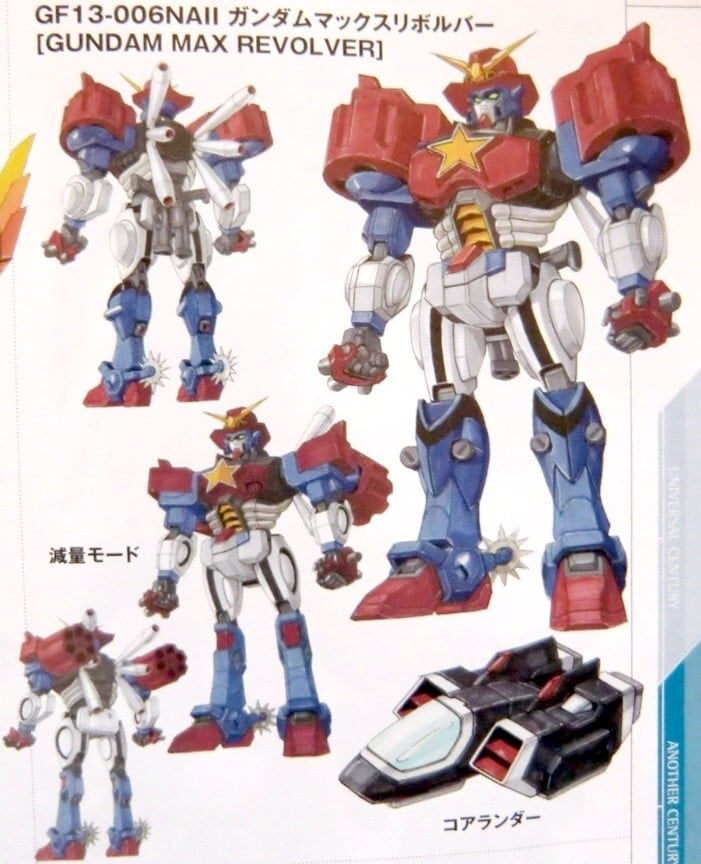 Gundam Max Revoler