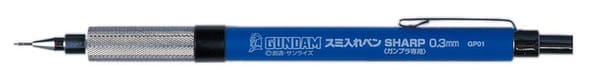 Gundam Mechanical Pencil SHARP 0.3mm GP-01 - Bút kẻ lằn Gundam