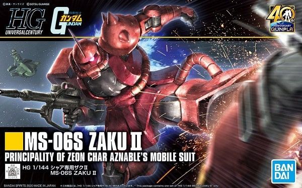 Gundam nên mua Zaku II Revive biến hình giá rẻ chính hãng Bandai