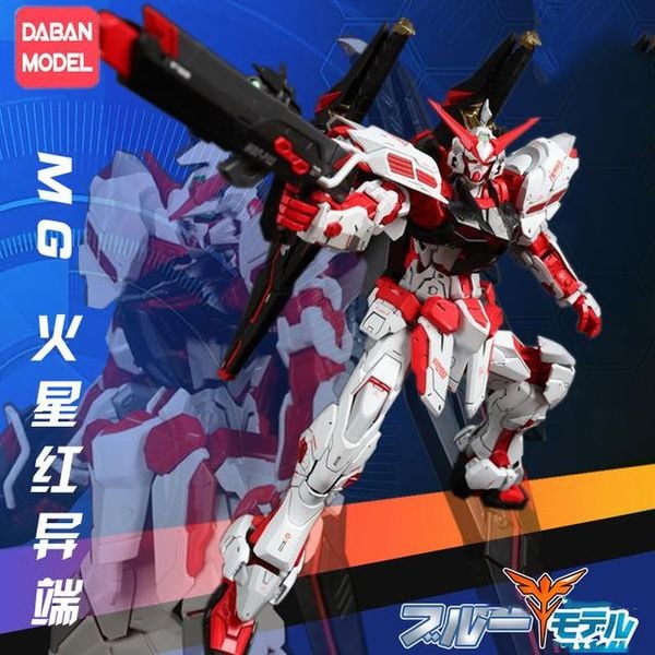 Gundam nhái của Trung Quốc