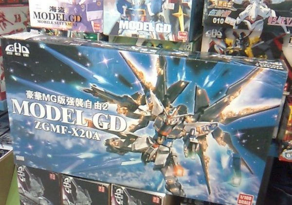 gundam nhái gây hại cho người chơi