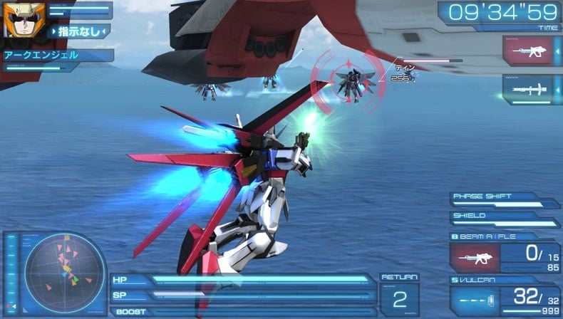 Gundam Seed Battle Destiny