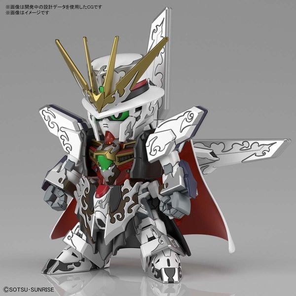 mua bán Arsene Gundam X - SDW Heroes giá rẻ
