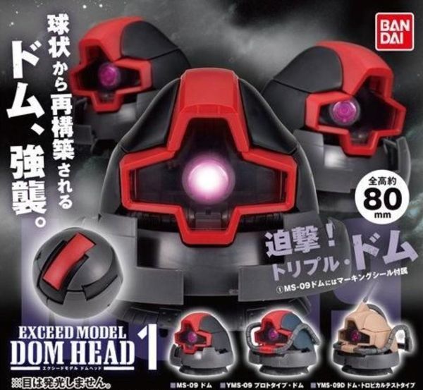 gundam shop bán Gundam Exceed Model Dom Head 1