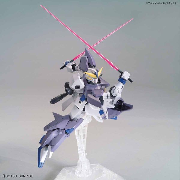 Gundam Tertium HGBDR siêu đẹp