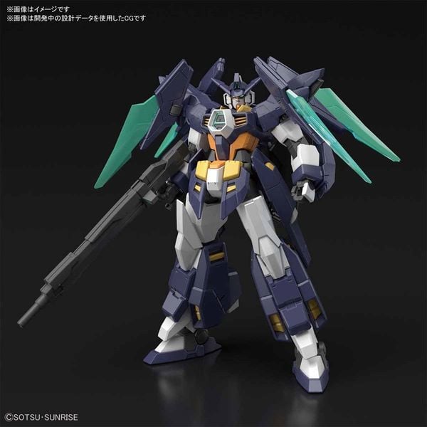 Gundam TRYAGE Magnum HGBDR 2020