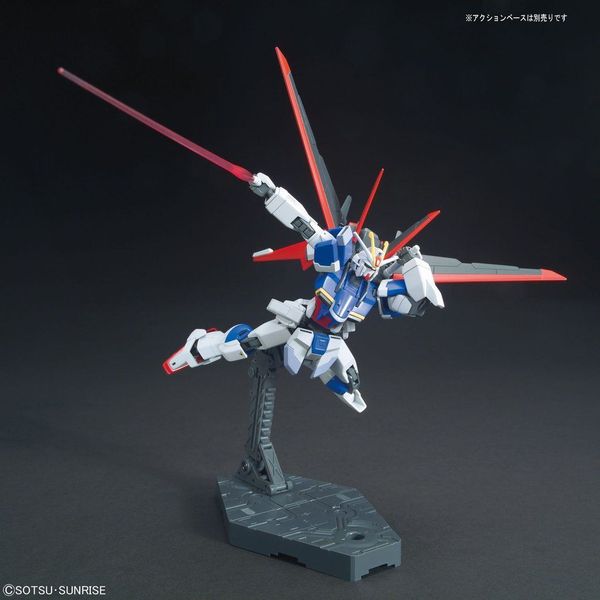 shop gundam bán Force Impulse Gundam Revive HG