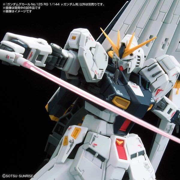 mua bán Gundam Decal 125 Nu Gundam RG giá rẻ