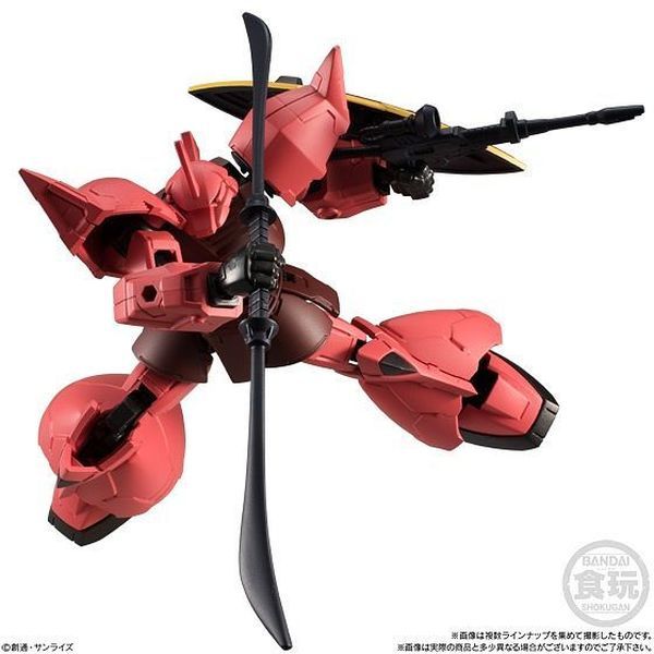 gunpla shop bán Gundam G Frame 04 Chars Gelgoog