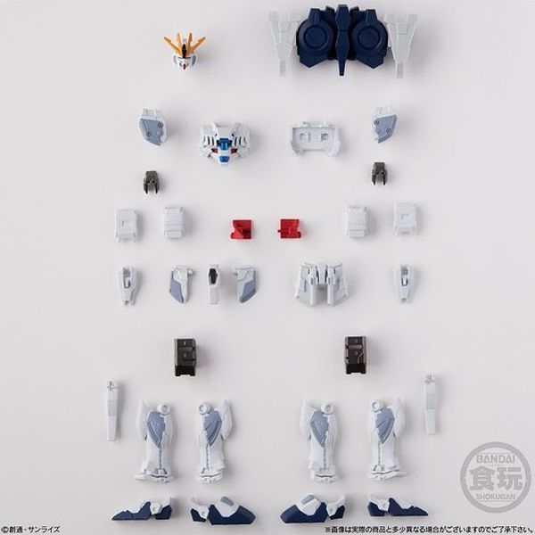 gunpla shop bán Gundam G Frame 04 Narrative Gundam B-Packs