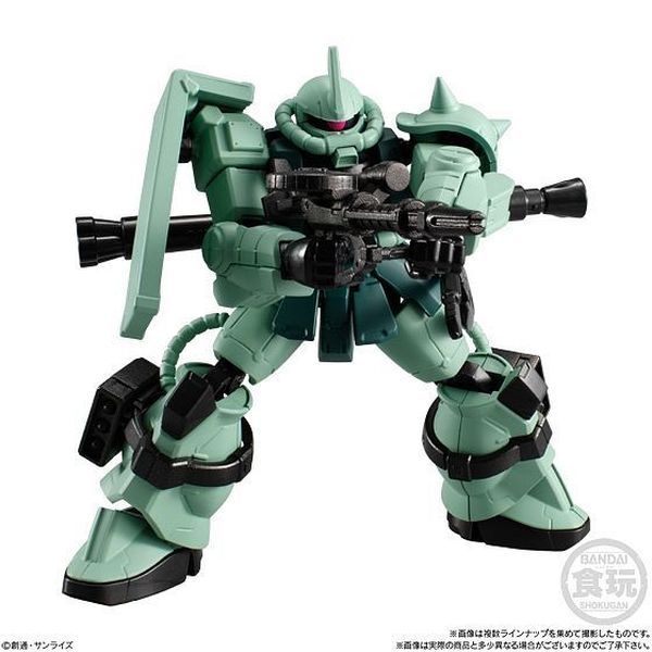 gunpla shop bán Gundam G Frame 05 - Zaku II Commander Type giá rẻ