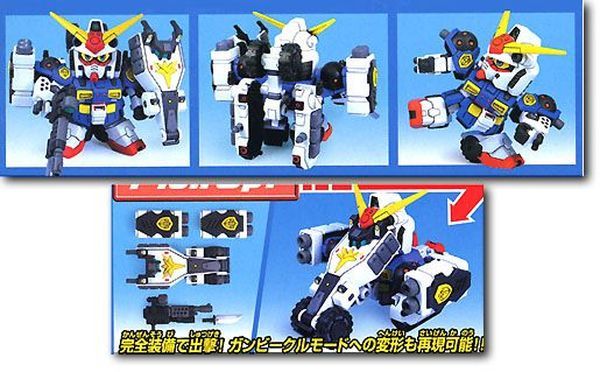 gunpla shop bán Heavy Weapon Captain Gundam SD