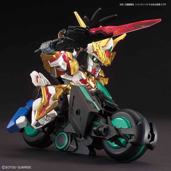 gunpla shop bán Trinity Bike SD Gundam Sangoku Soketsuden