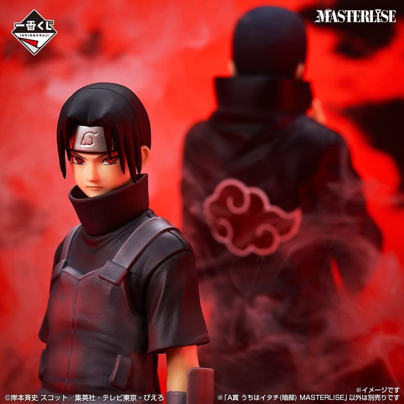 Ichiban Kuji Naruto Shippuden Red Eyes Reflecting The Heart trúng thưởng figure đẹp mắt, hoàn hảo cho bộ sưu tập
