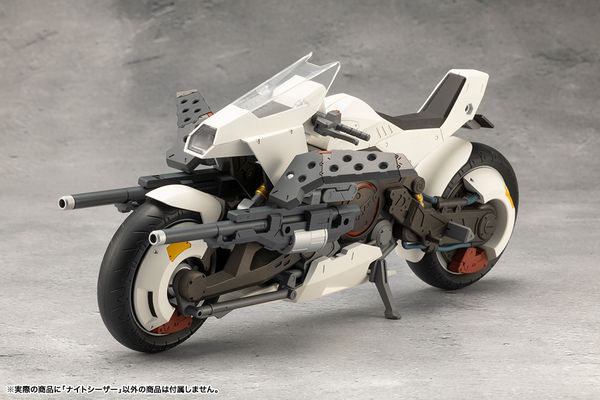 Mua mô hình lắp ráp xe mô tô Megalomaria Night Czar CX022 sản phẩm hot tại nShop