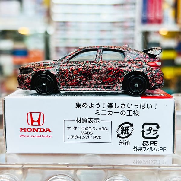 Mua mô hình xe Tomica No. 78 Honda Civic Type R Special First Edition chính hãng