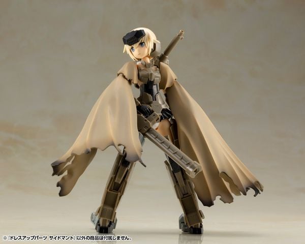 M.S.G Dress Up Parts Side Cloak - Mô hình chính hãng Kotobukiya MO002X phụ kiện áo choàng giúp mô hình của bạn đẹp hơn