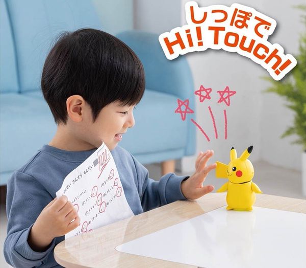 Hi! Touch Pikachu - Pokemon Talking Figure - Mô hình chính hãng Takara Tomy đồ chơi vui nhộn đẹp mắt chất lượng tốt cho bé trẻ em