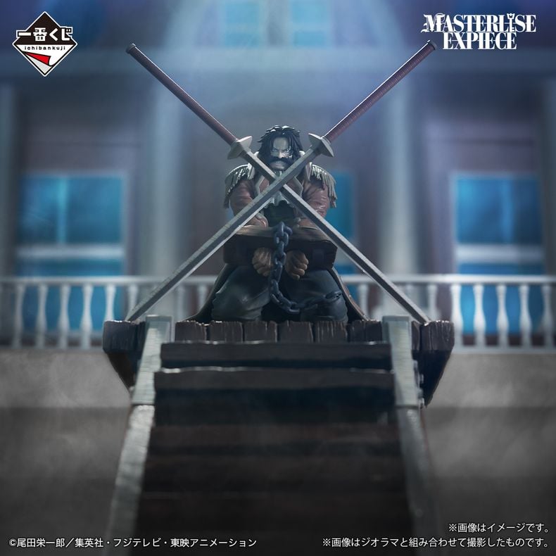 Ichiban Kuji One Piece Roger Pirates bốc thăm trúng thưởng figure chất lượng cao, hoàn hảo cho trưng bày