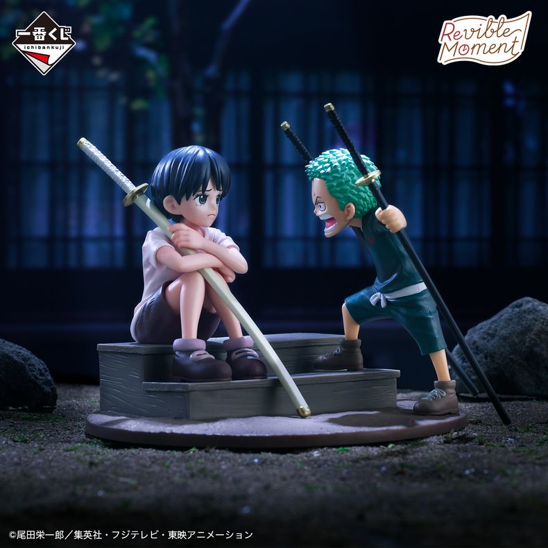Ichiban Kuji One Piece Road To Dawn bộ sưu tập figure chất lượng cao, hoàn hảo cho trưng bày